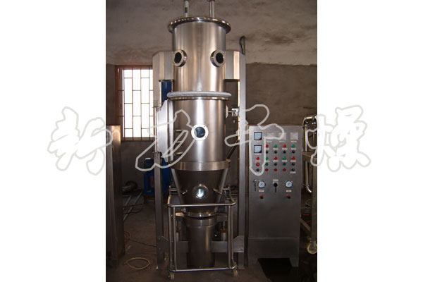 PGL喷雾干燥制粒机